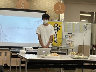中日学生交流会