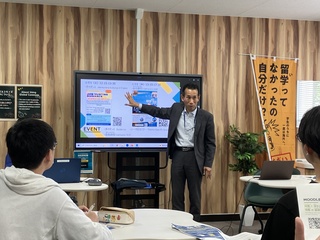 就職ガイダンス