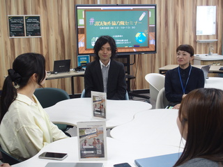 よろず相談会