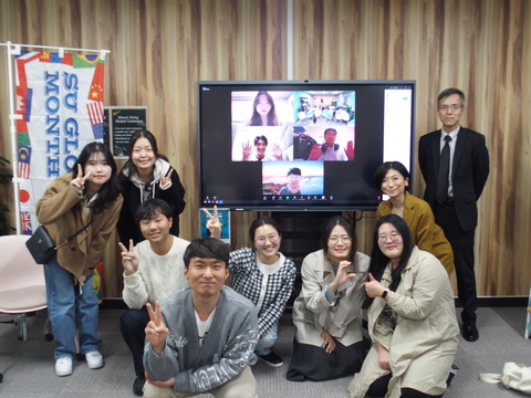 Korea Alumni Association Online Meetin