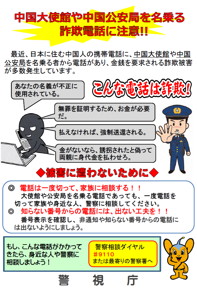★画像1