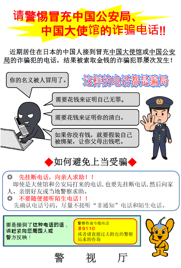 ★画像2