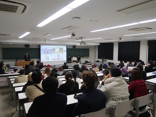 International Alumni Synposium