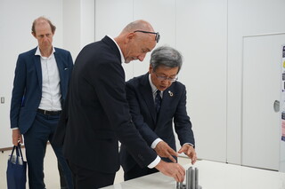 産学協創インキュベーションセンター