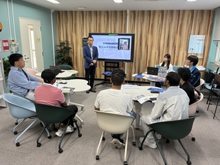 企業説明会